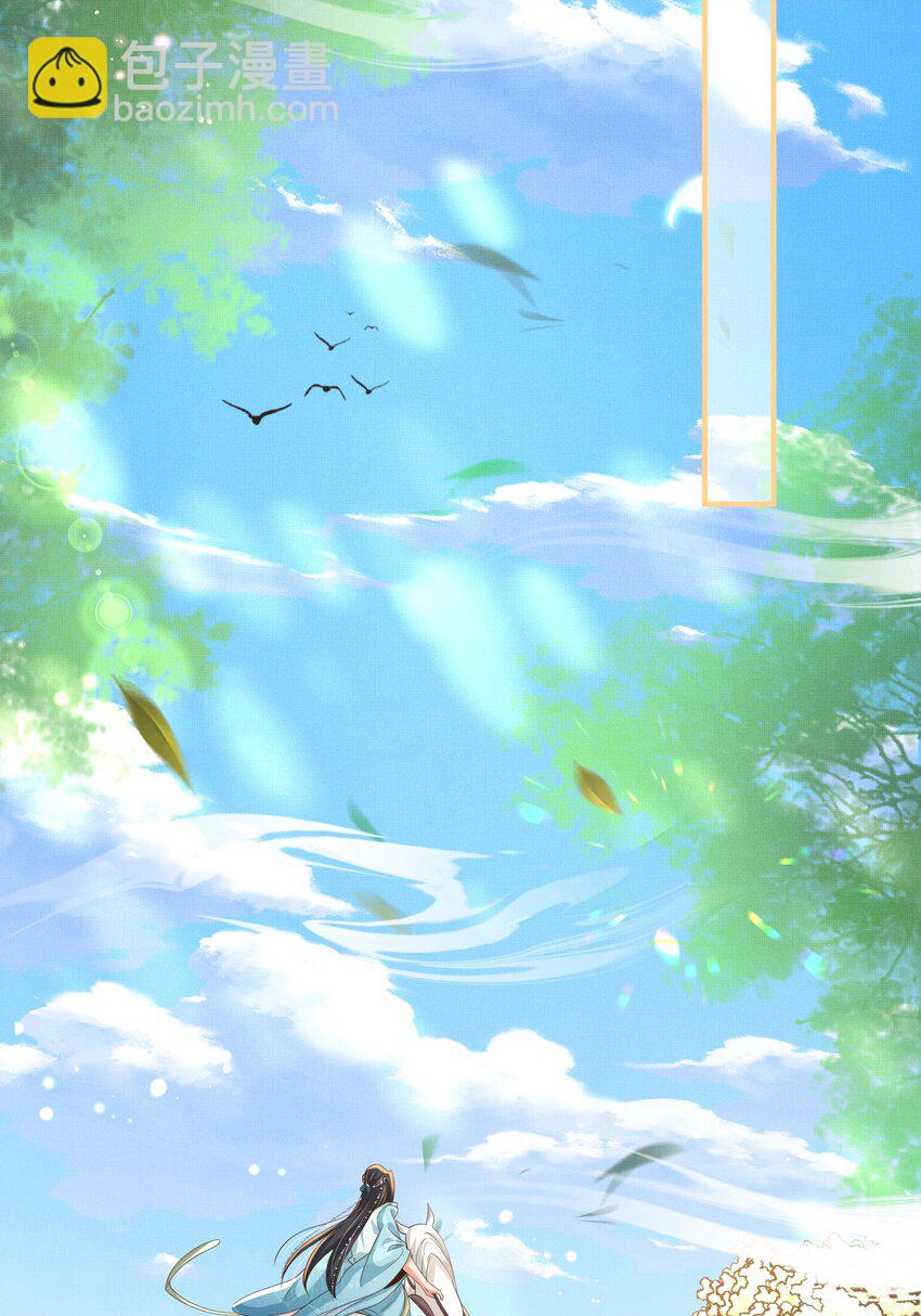 第134话 这个傻瓜11