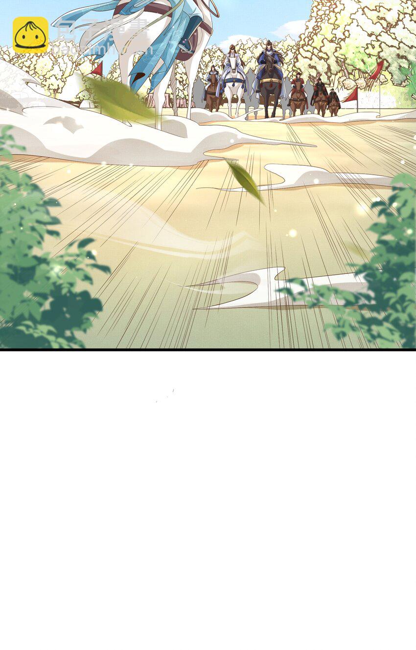 第134话 这个傻瓜12