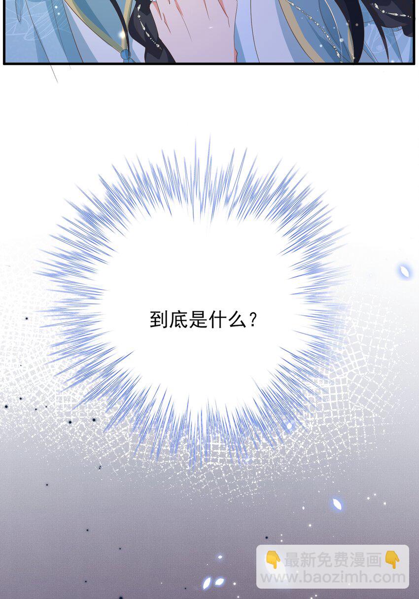 第134话 这个傻瓜48