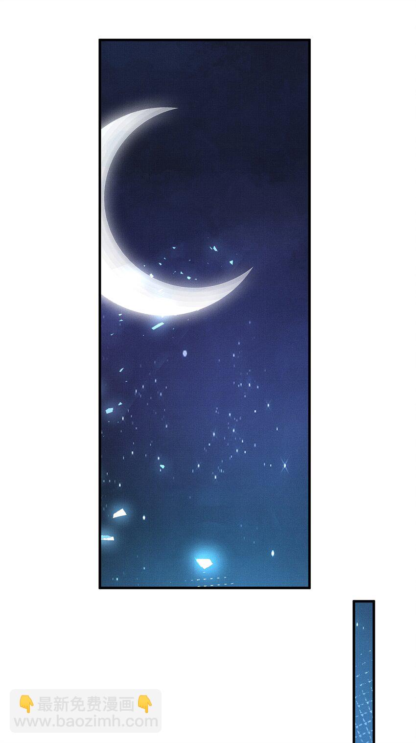 第135话 王爷行军布阵好帅耶28