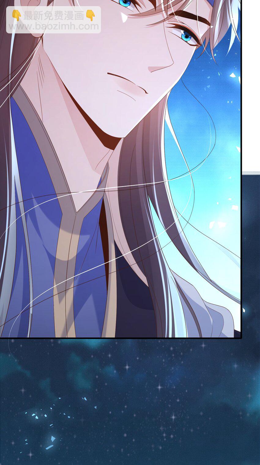 第135话 王爷行军布阵好帅耶30