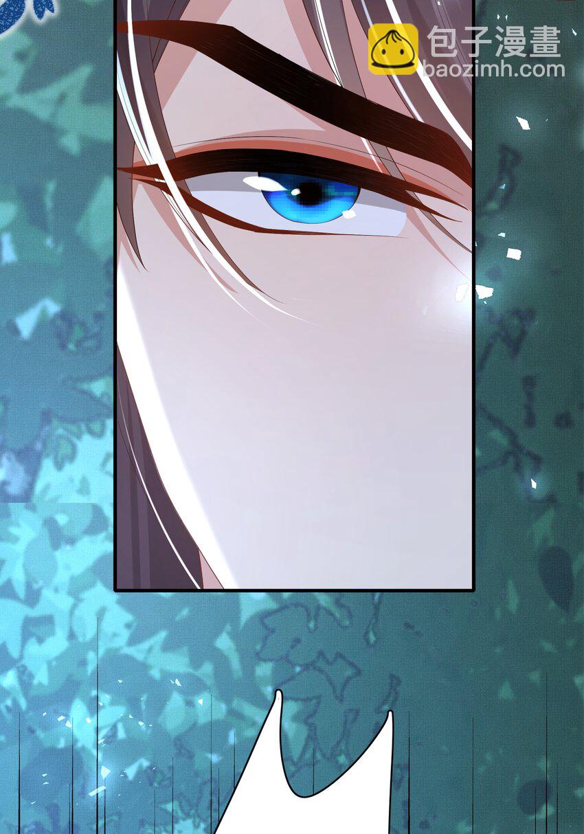 第135话 王爷行军布阵好帅耶38
