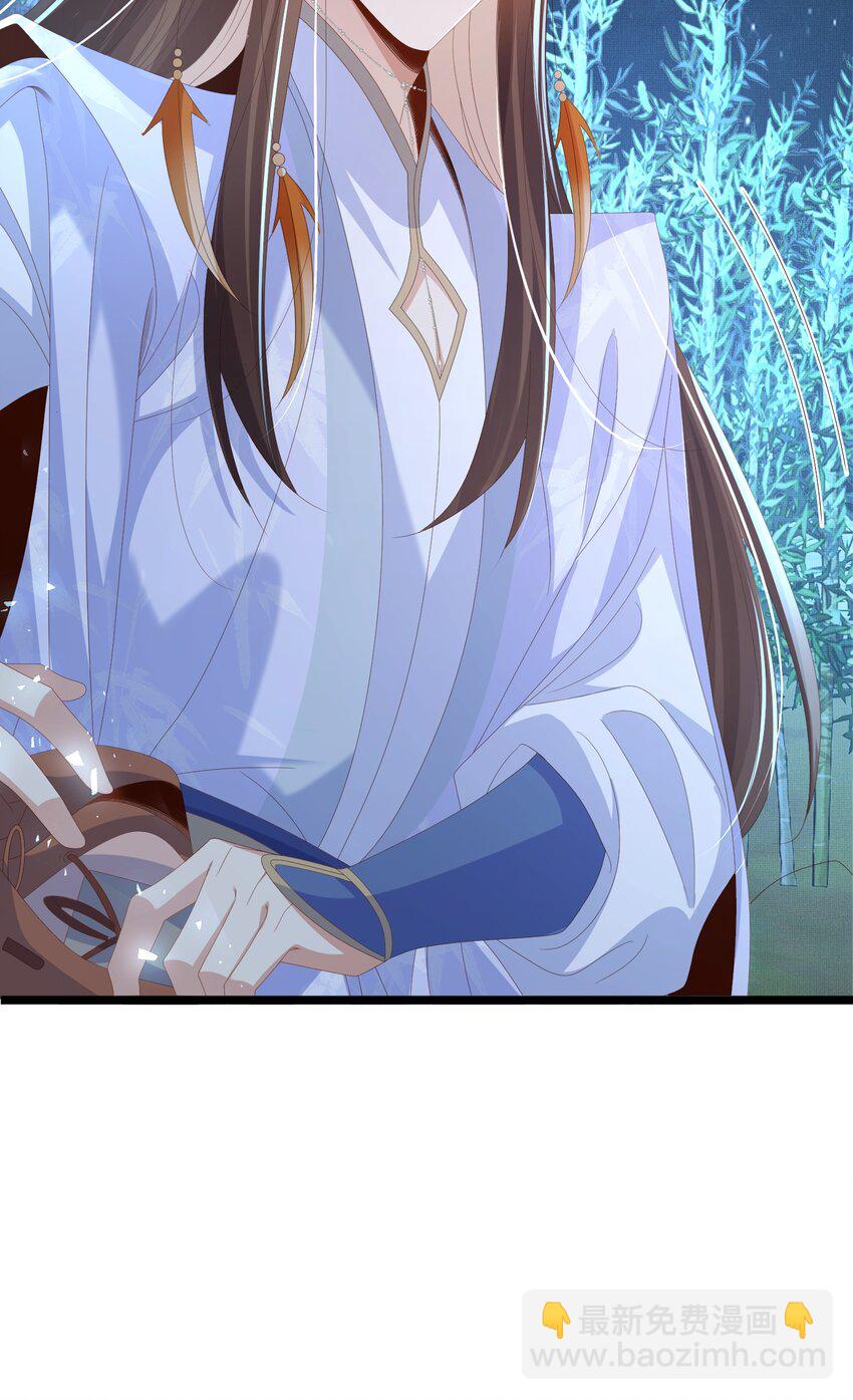第135话 王爷行军布阵好帅耶60