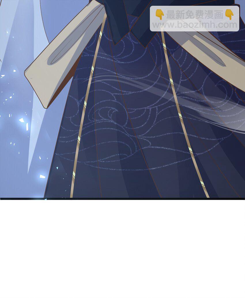 第136话 王妃要玩游戏！43