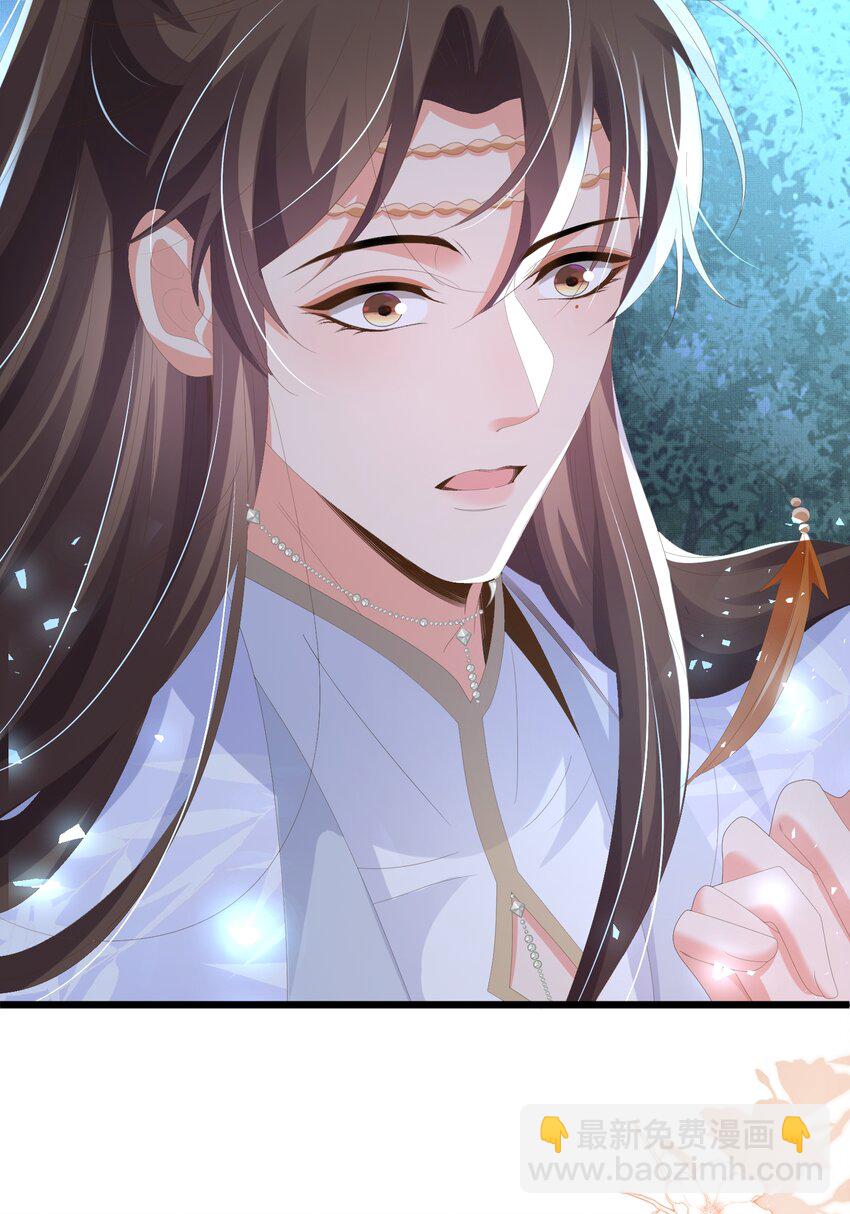 第137话 虚张声势妙啊18