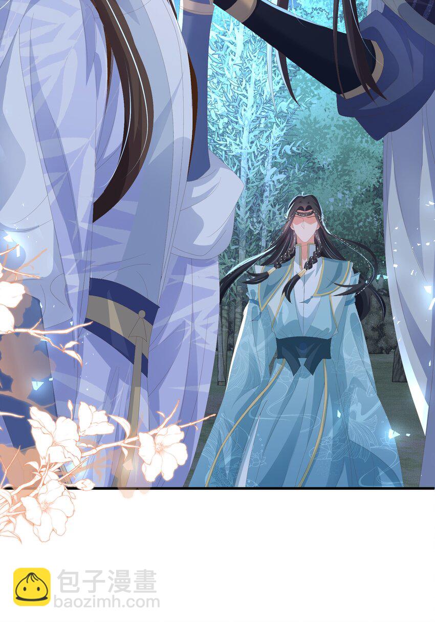 第137话 虚张声势妙啊20