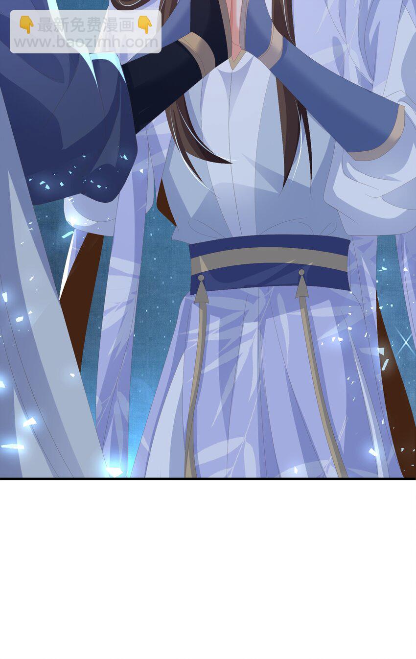 第137话 虚张声势妙啊22