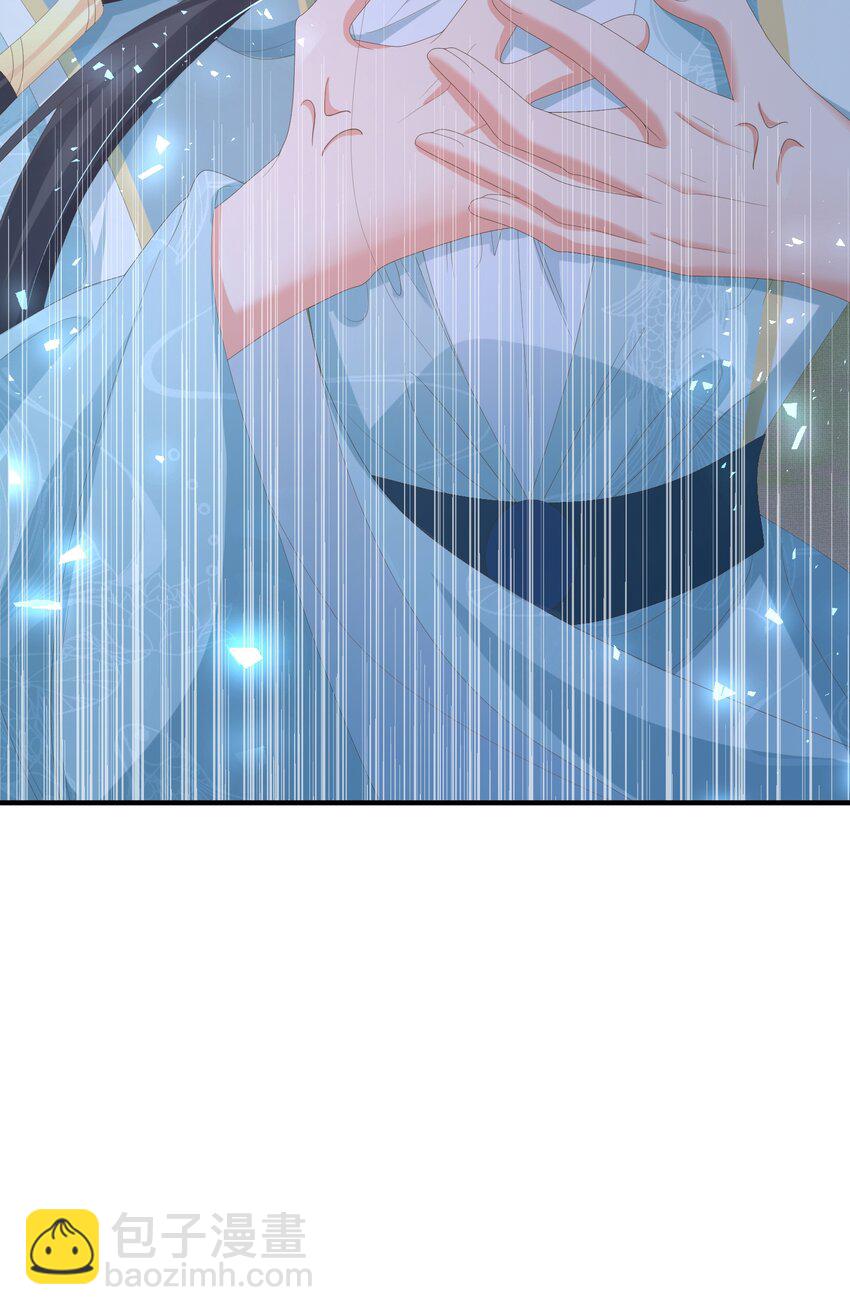 第137话 虚张声势妙啊24