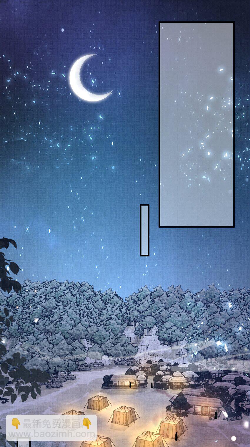 第137话 虚张声势妙啊25