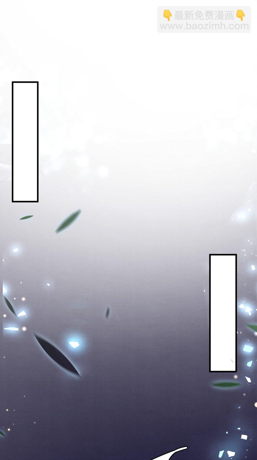 第137话 虚张声势妙啊35