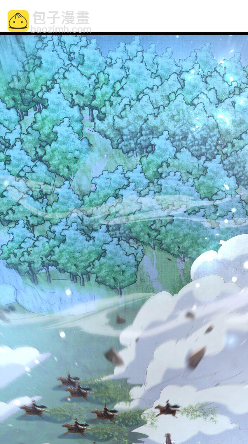 第137话 虚张声势妙啊37