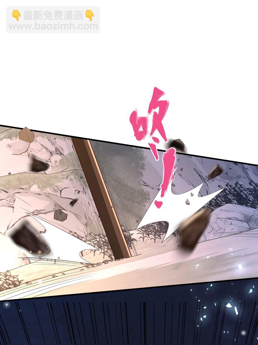 第138话 科学与狠活8