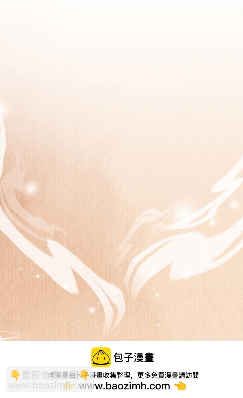 第140话 引战的神谕49