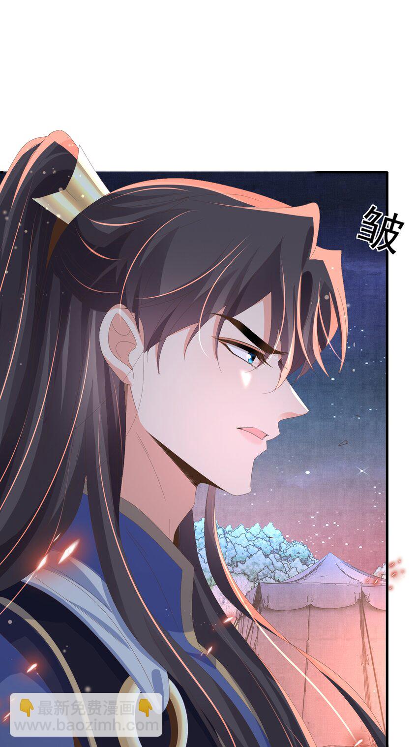 第140话 引战的神谕7