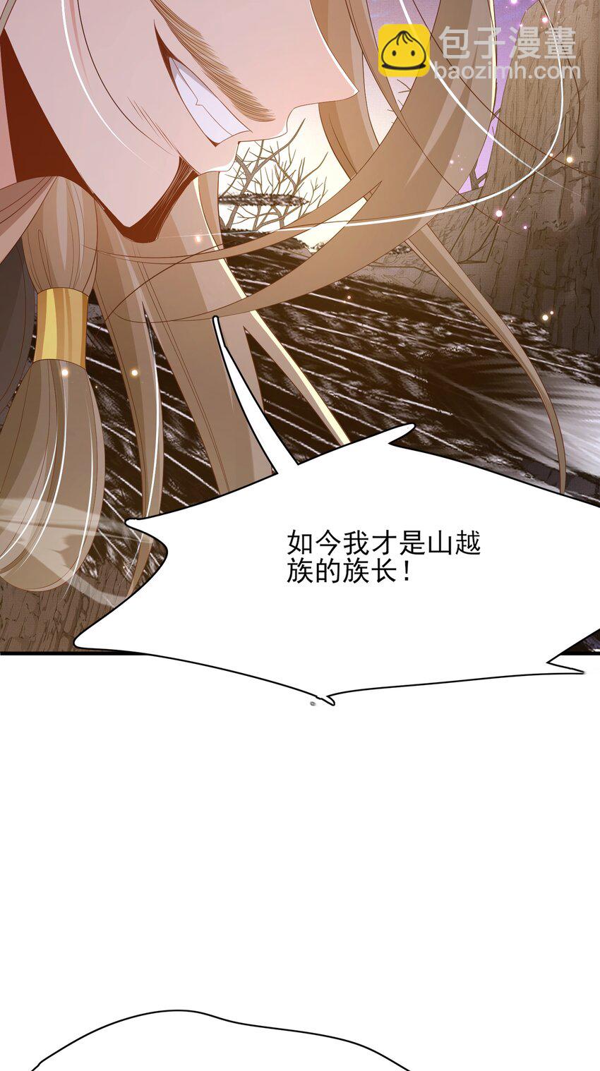 第141话 登门擒贼3