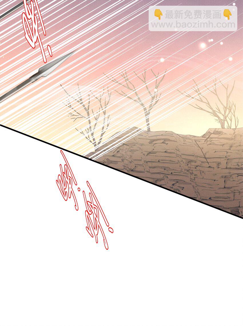 第141话 登门擒贼30