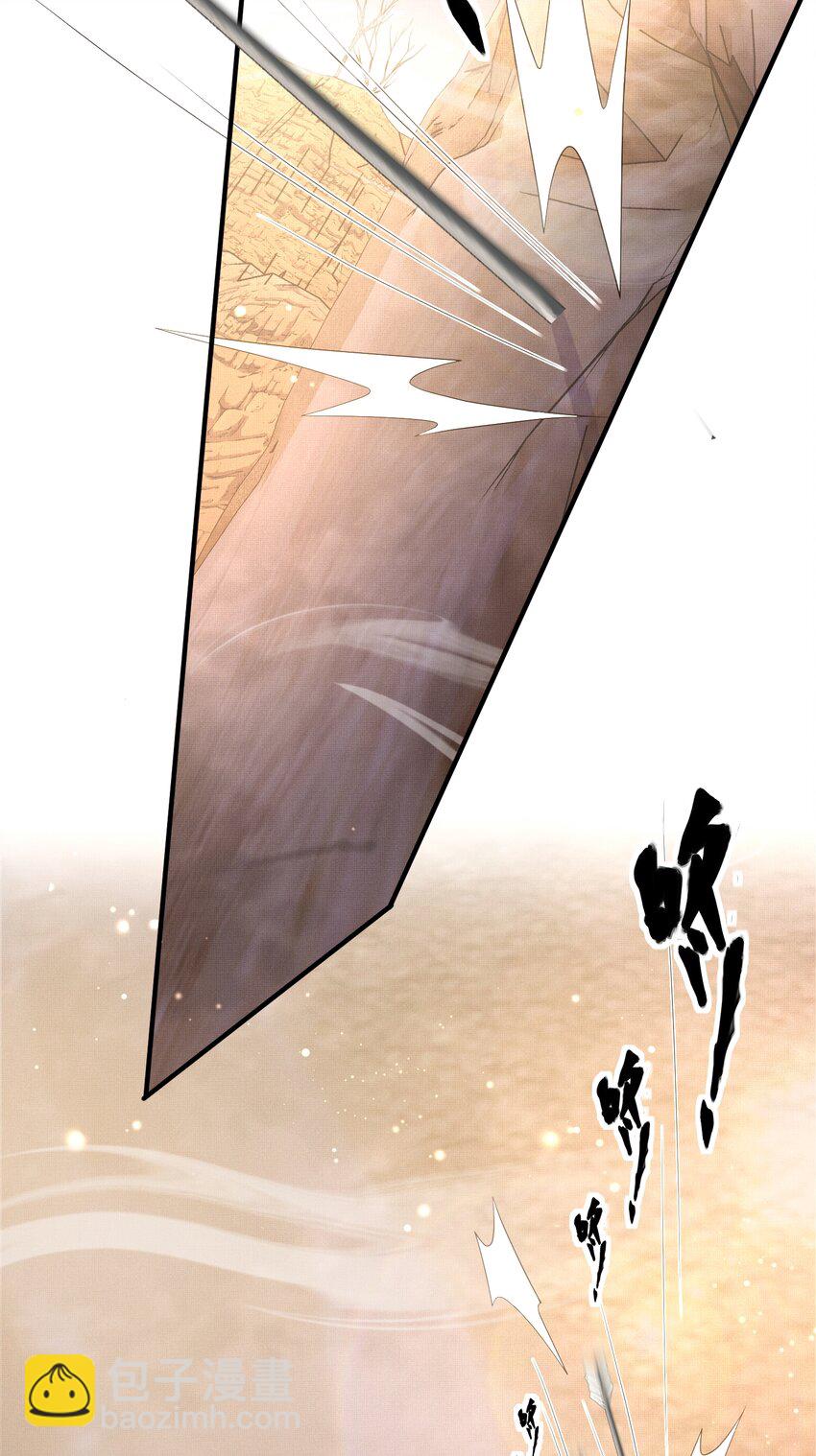 第141话 登门擒贼35