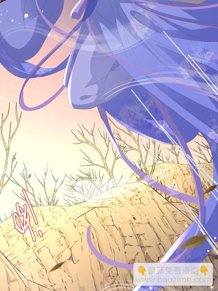 第141话 登门擒贼46