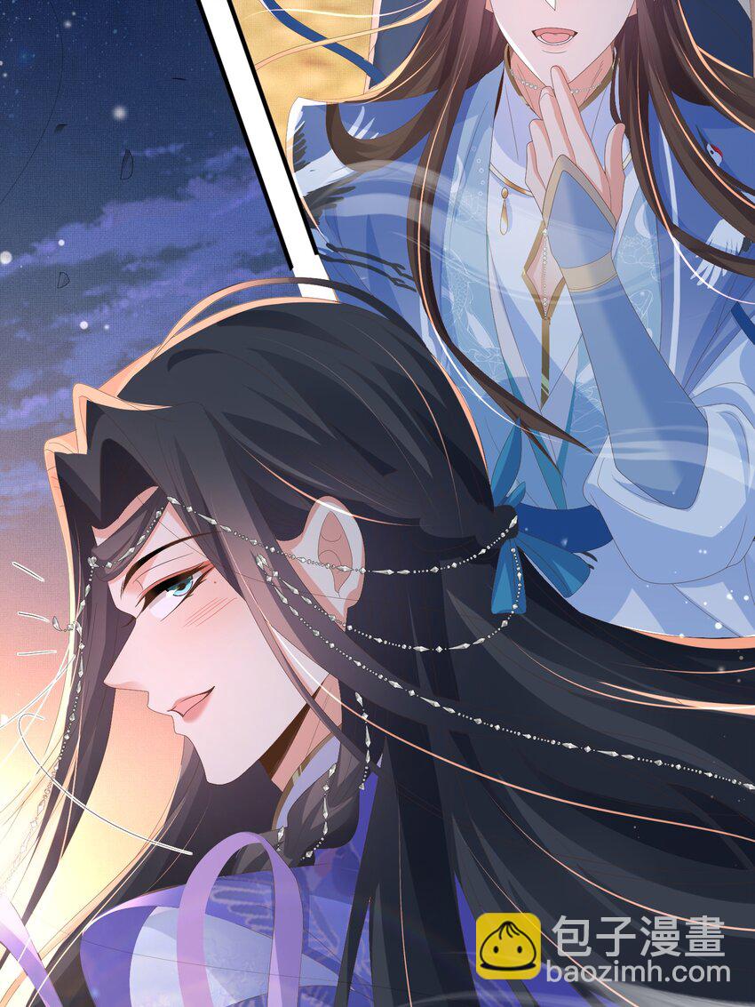 第141话 登门擒贼48