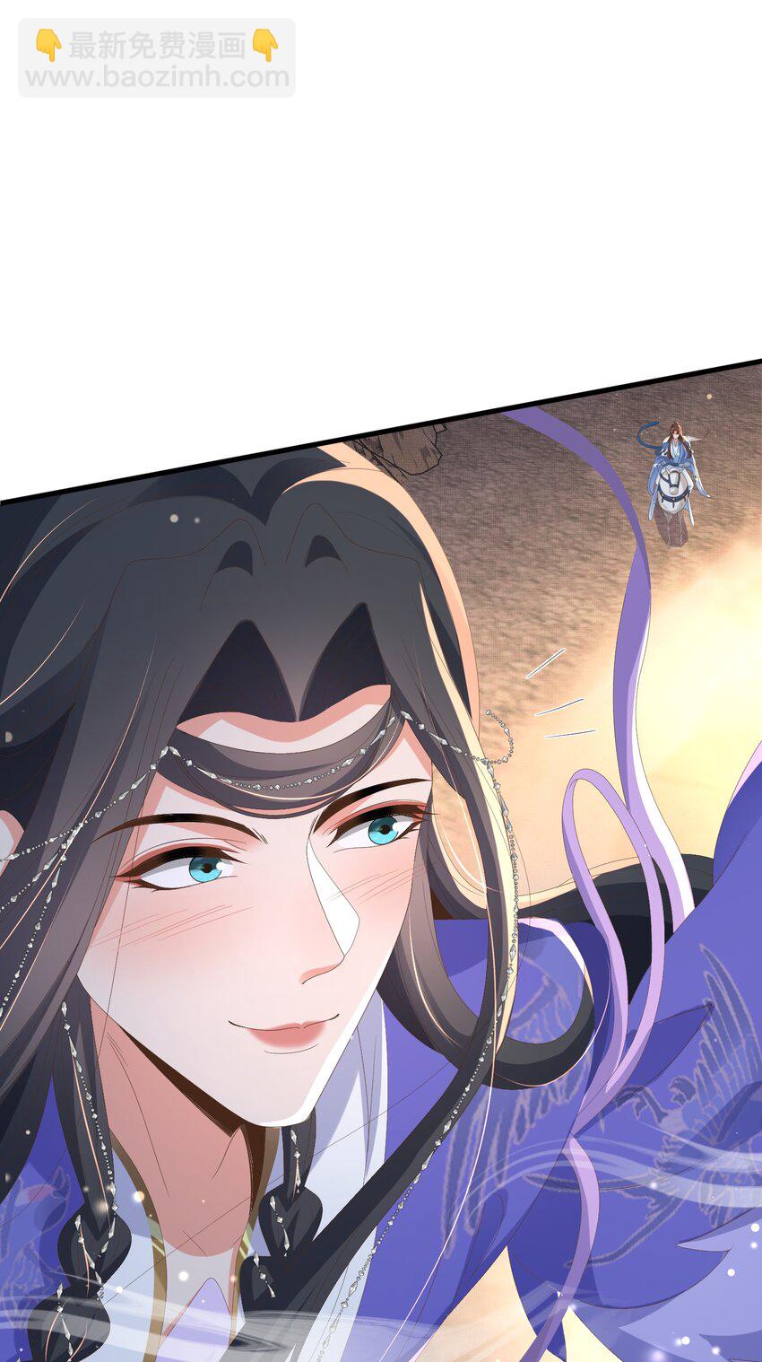 第142话 绝配 ？11