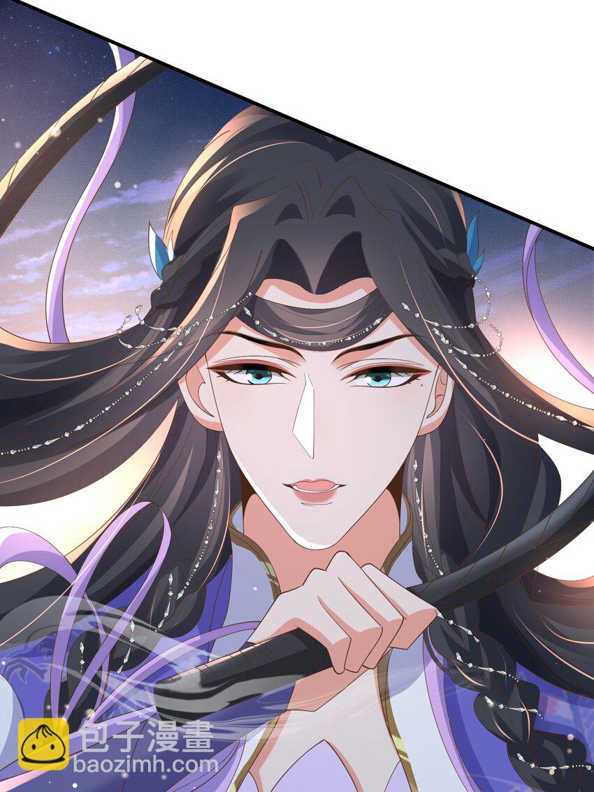 第142话 绝配 ？18