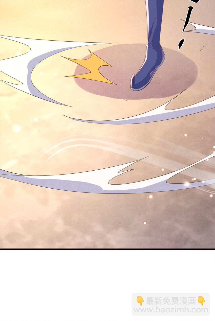 第142话 绝配 ？27