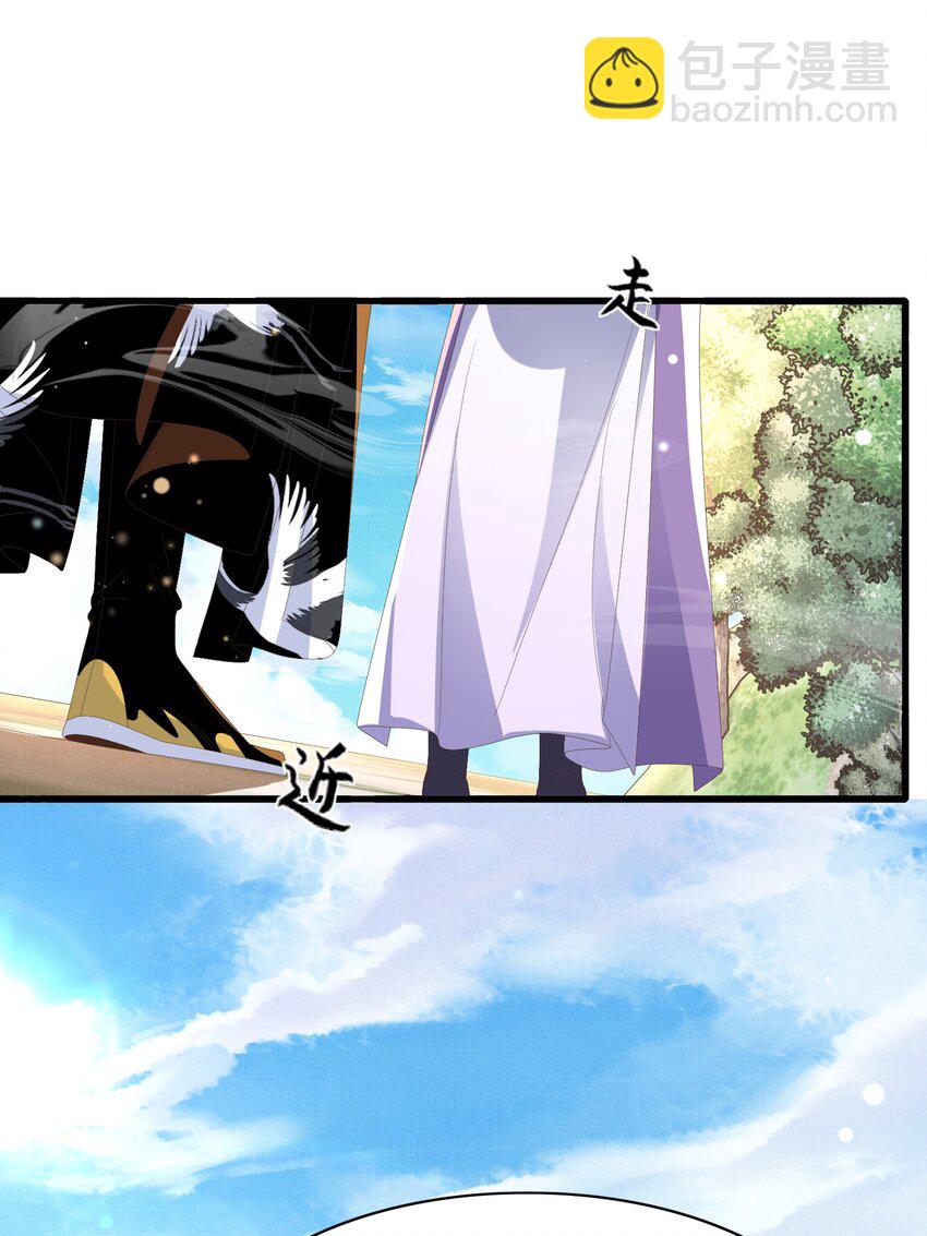 第144话 他们真的好默契35