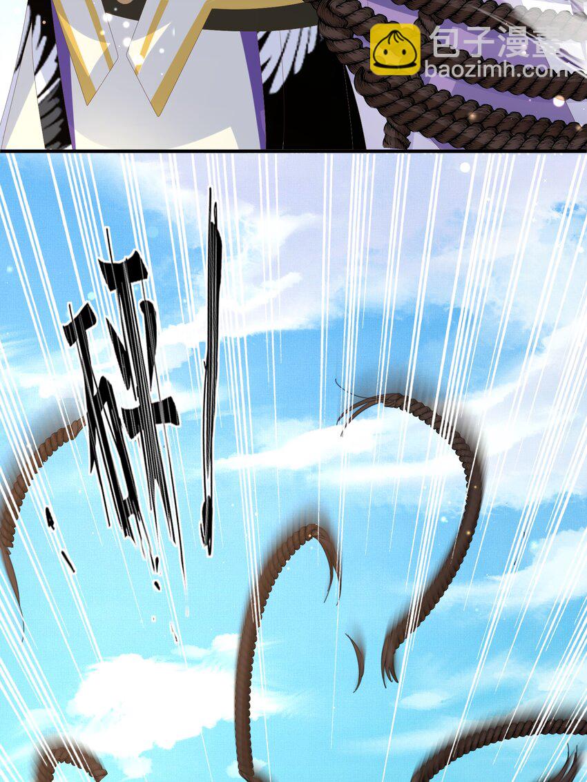 第144话 他们真的好默契38
