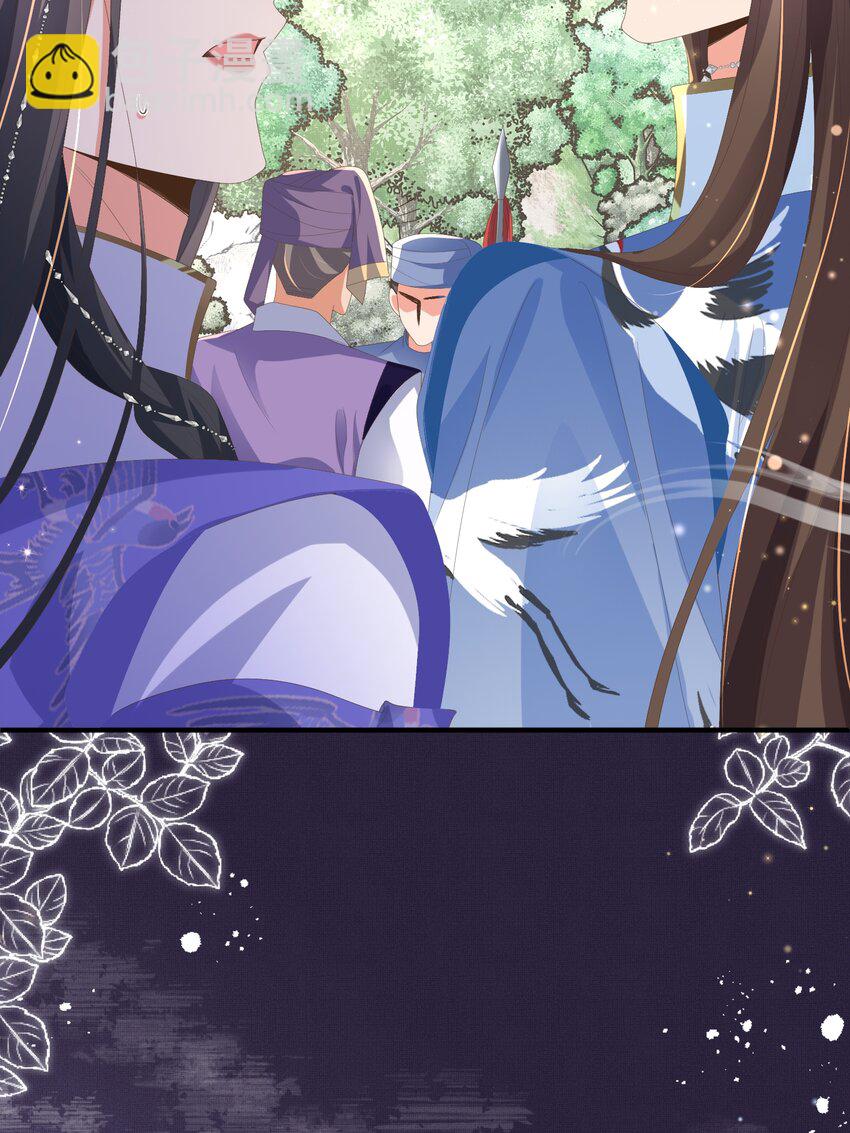 第144话 他们真的好默契54