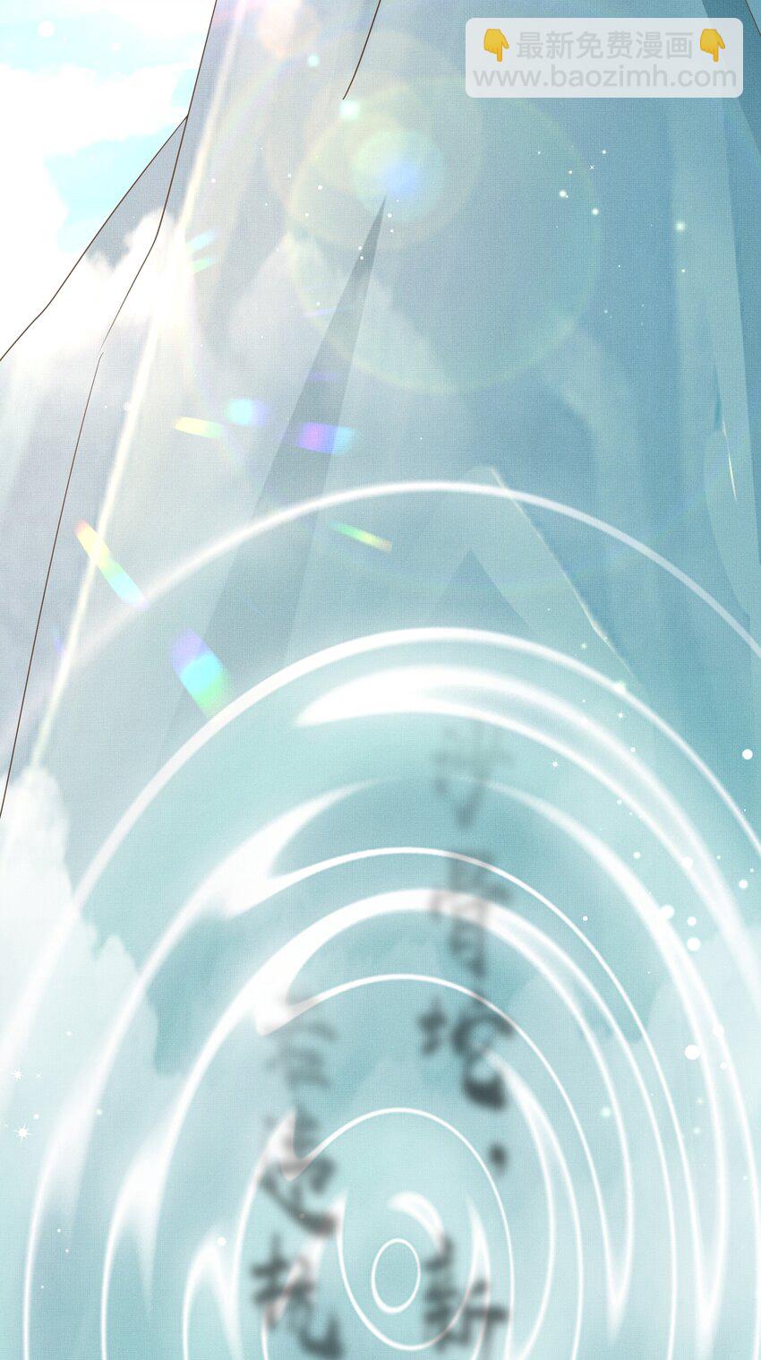 第144话 他们真的好默契6