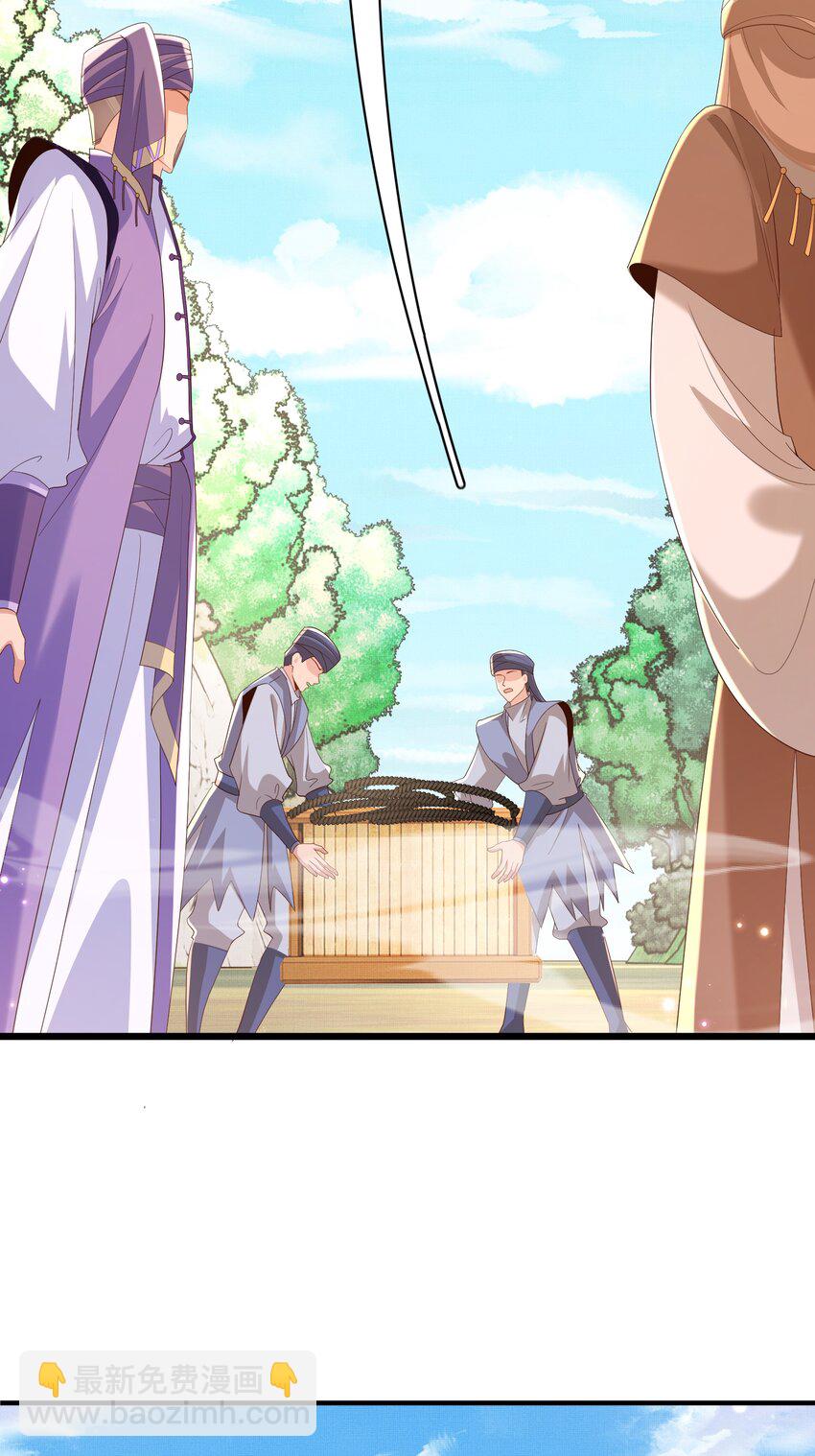 第145话 镜里观“纱”16