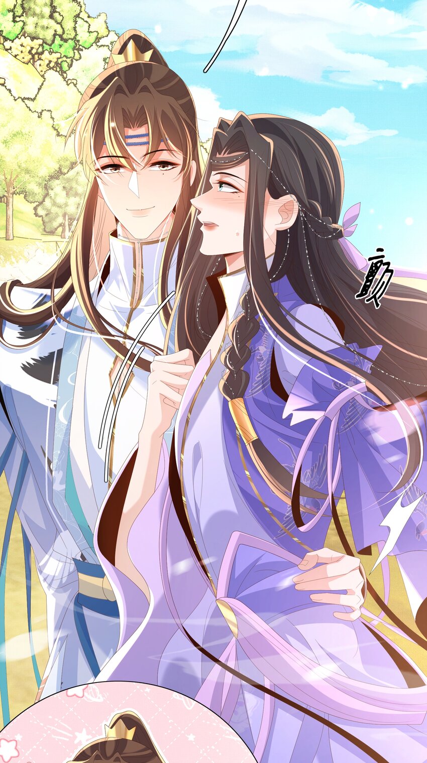 第145话 镜里观“纱”8