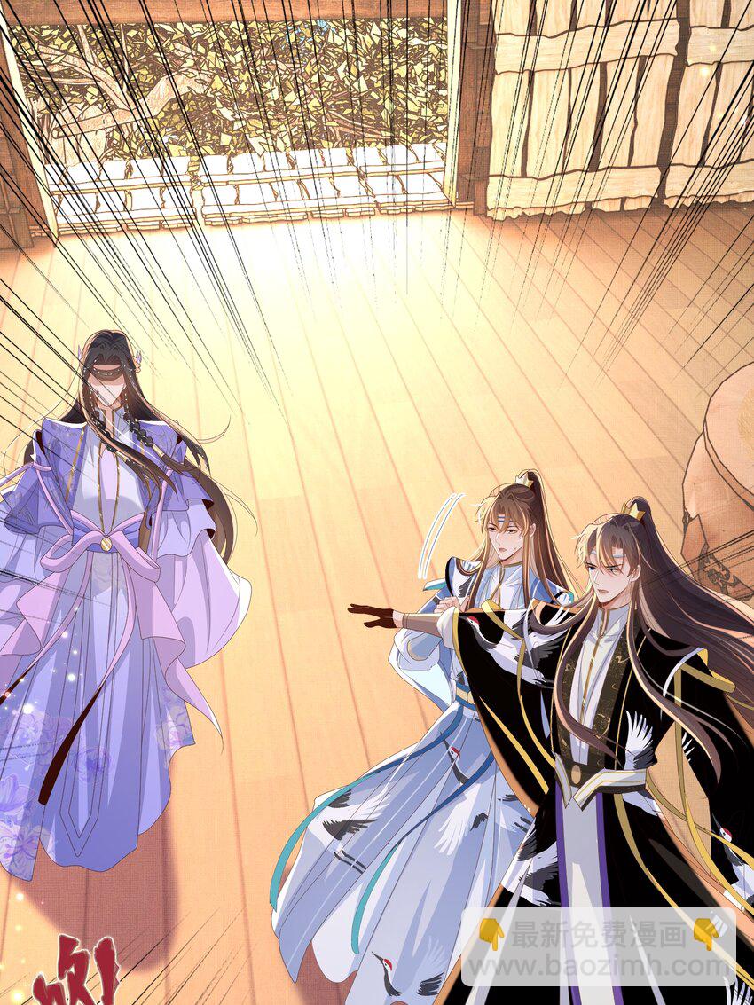 第148话 本王也风寒50