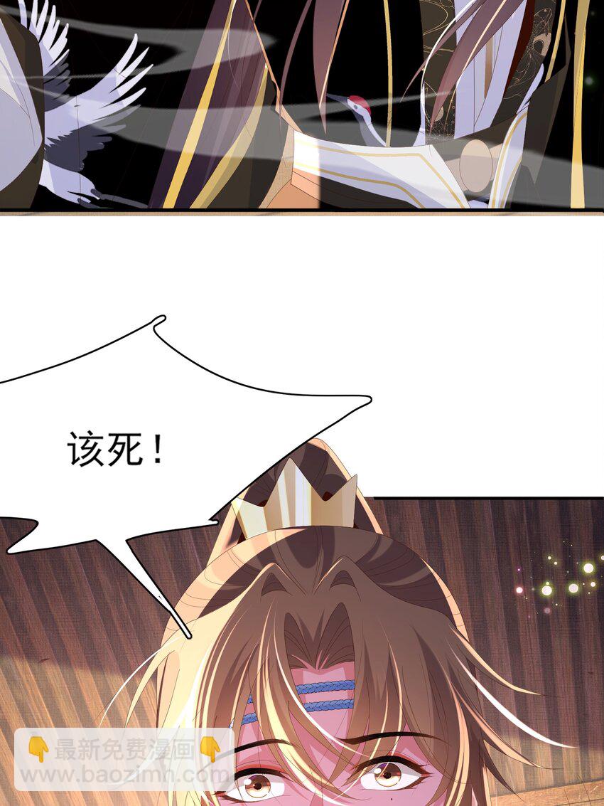 第148话 本王也风寒54