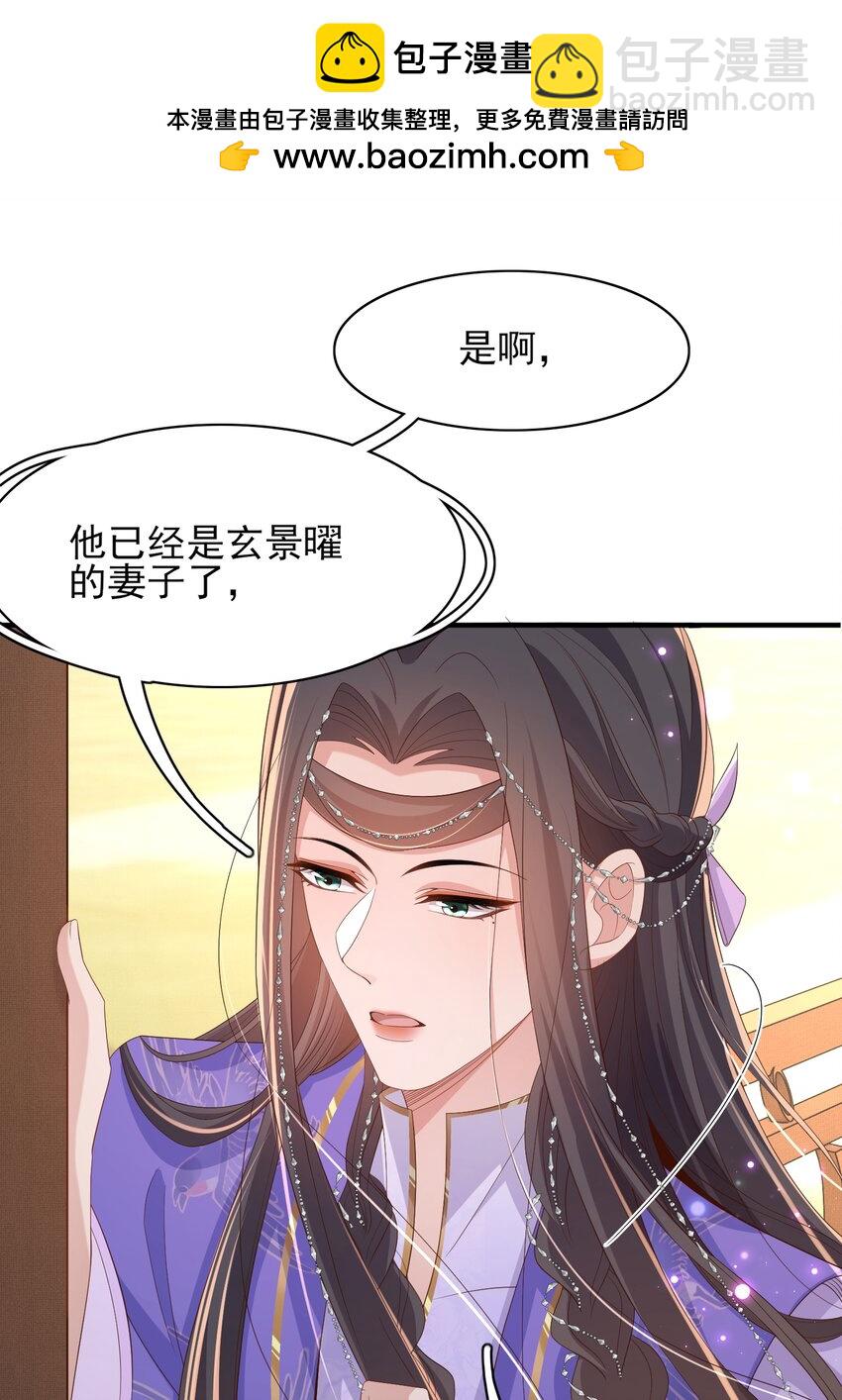 第151话 坏人我来做1