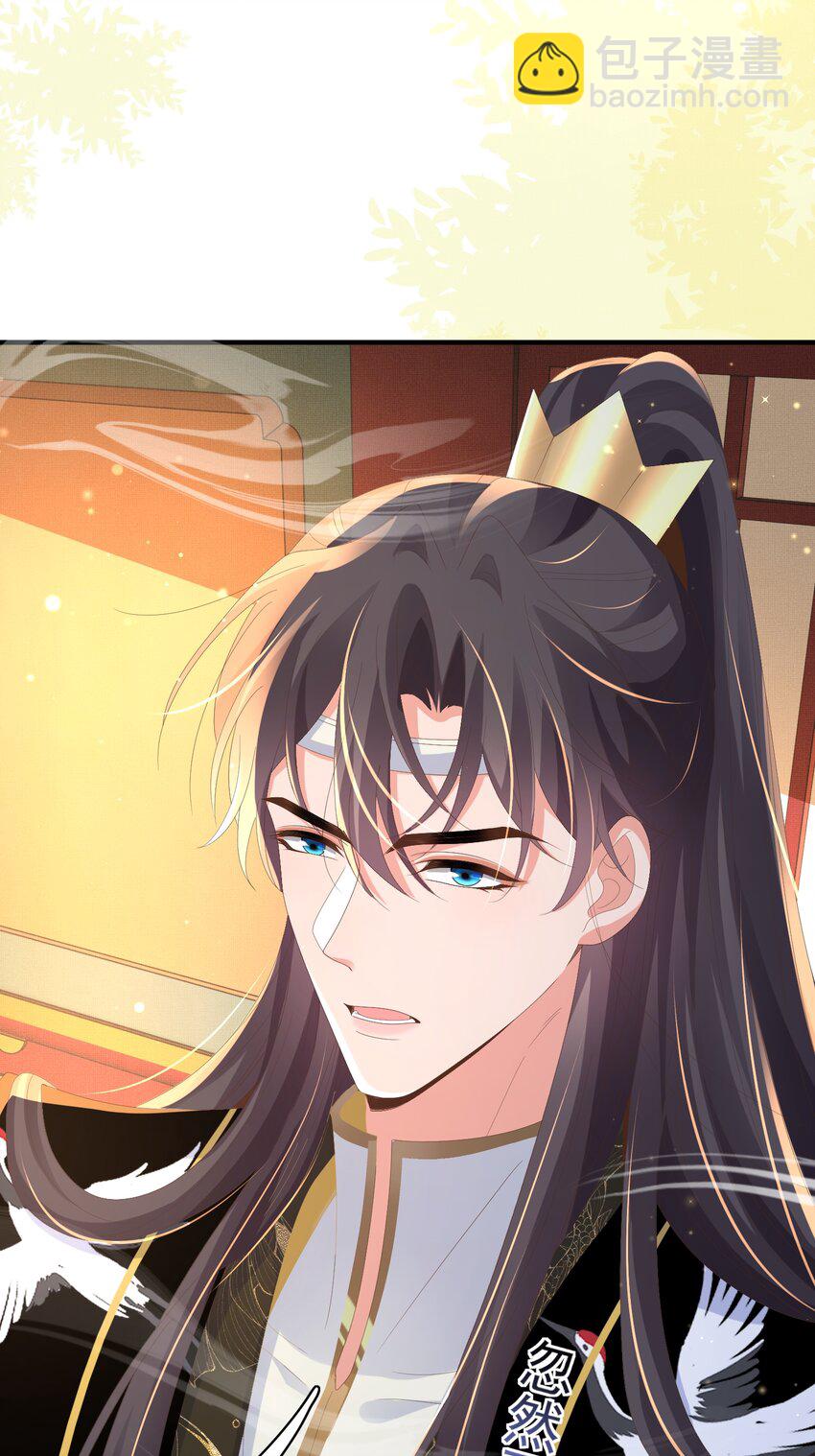 第152话 “婆婆”的见面礼3
