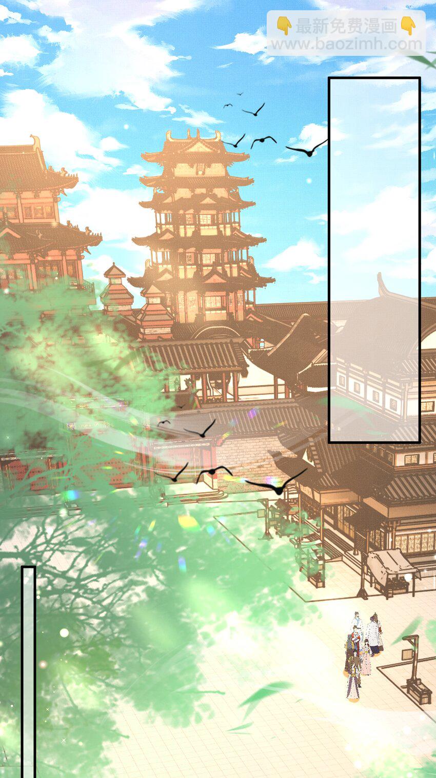 第152话 “婆婆”的见面礼30