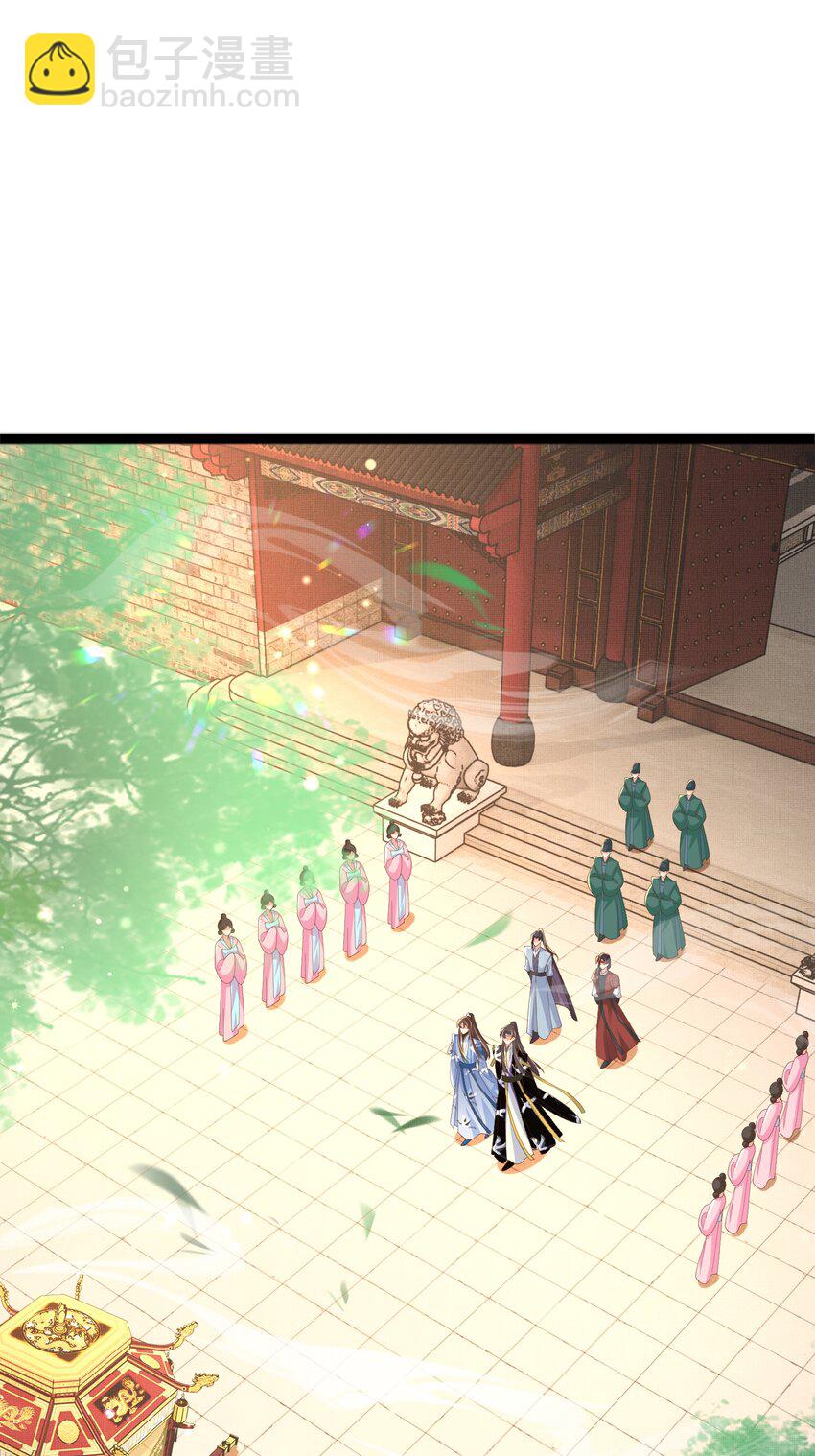 第152话 “婆婆”的见面礼35