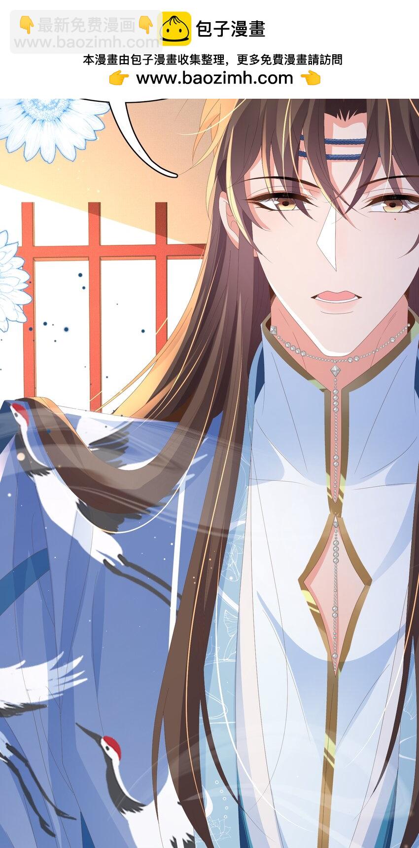 第152话 “婆婆”的见面礼5