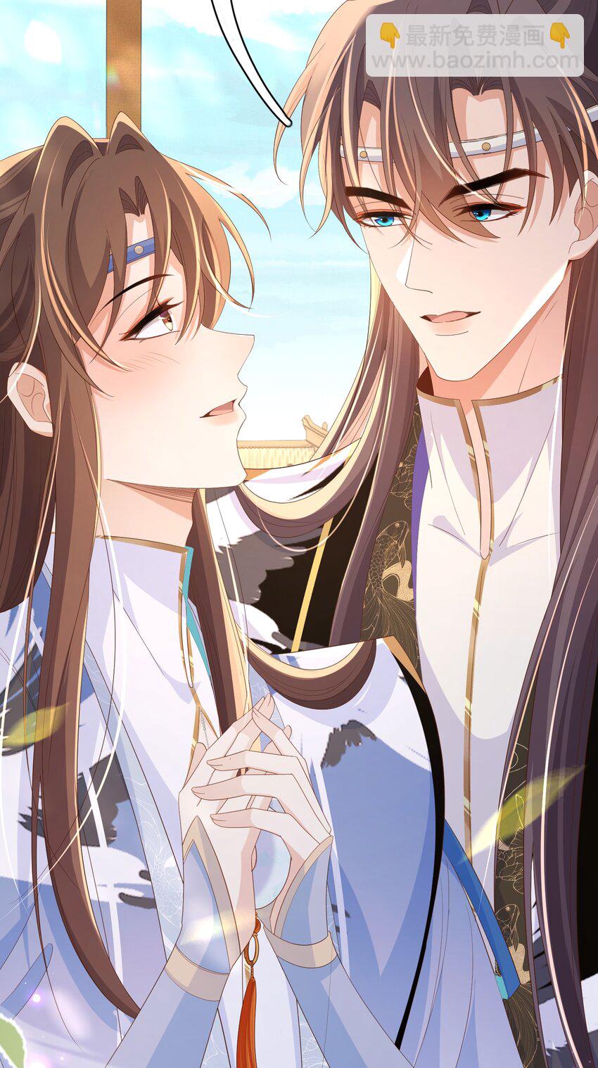 第154话 茶言茶语3