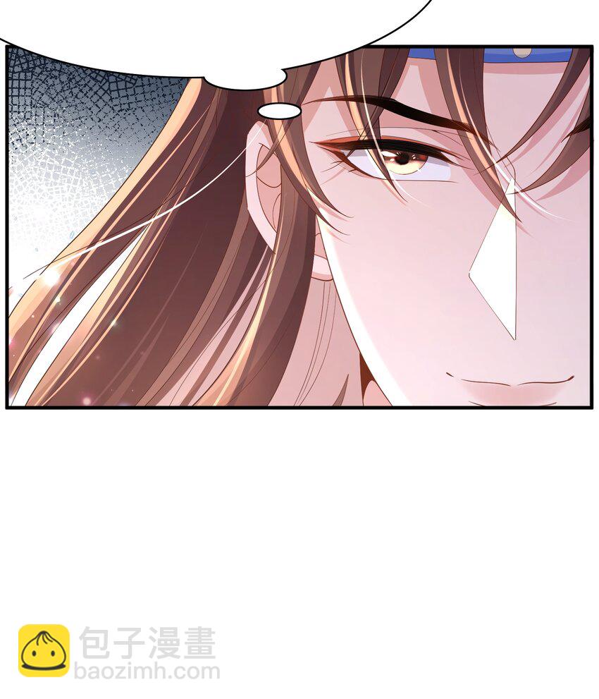 第154话 茶言茶语39