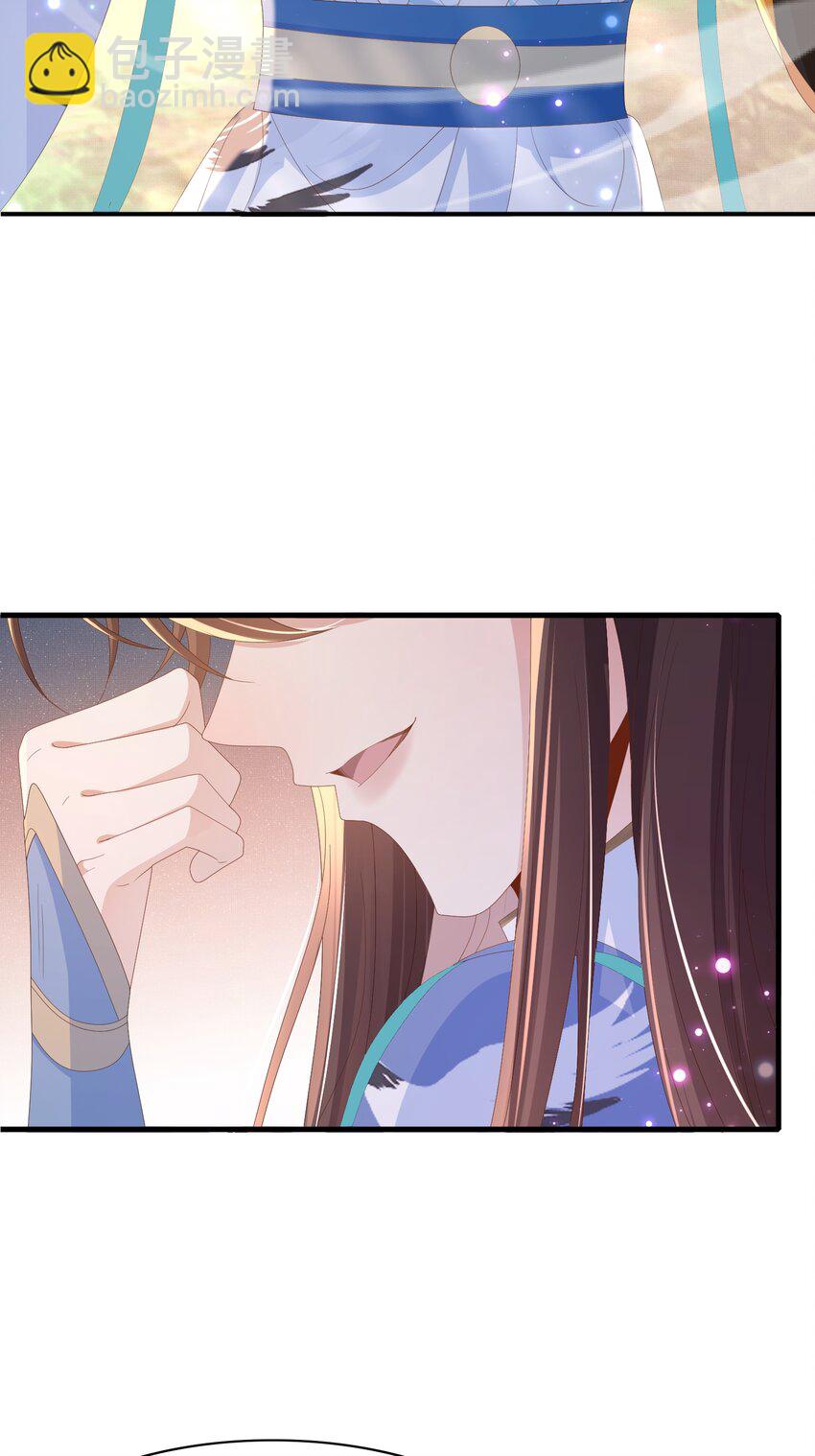 第154话 茶言茶语44