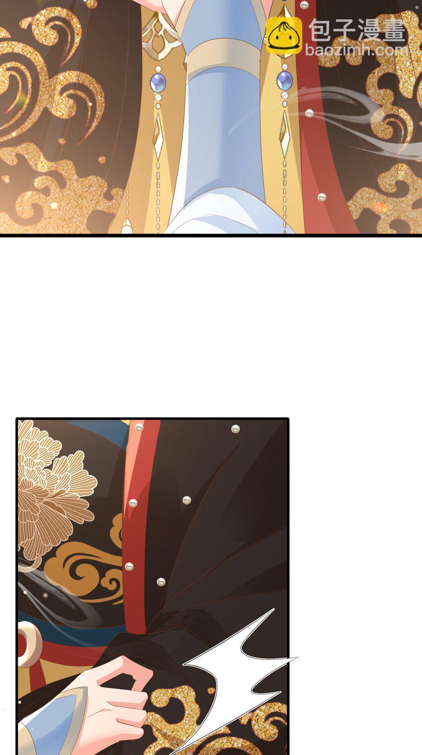 第155话 偏往死里坑46