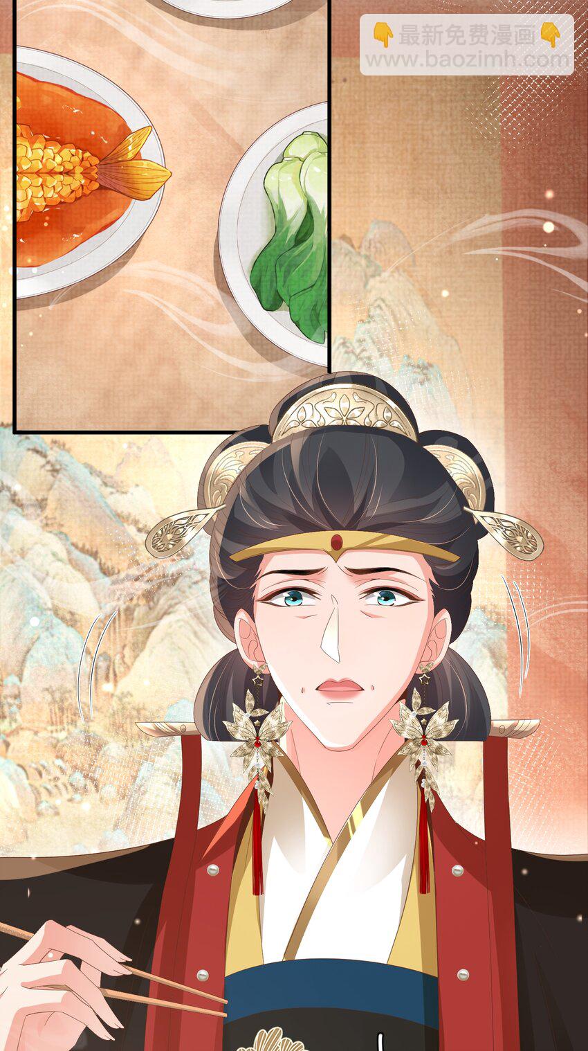 第156话 嫌菜不好吃？16