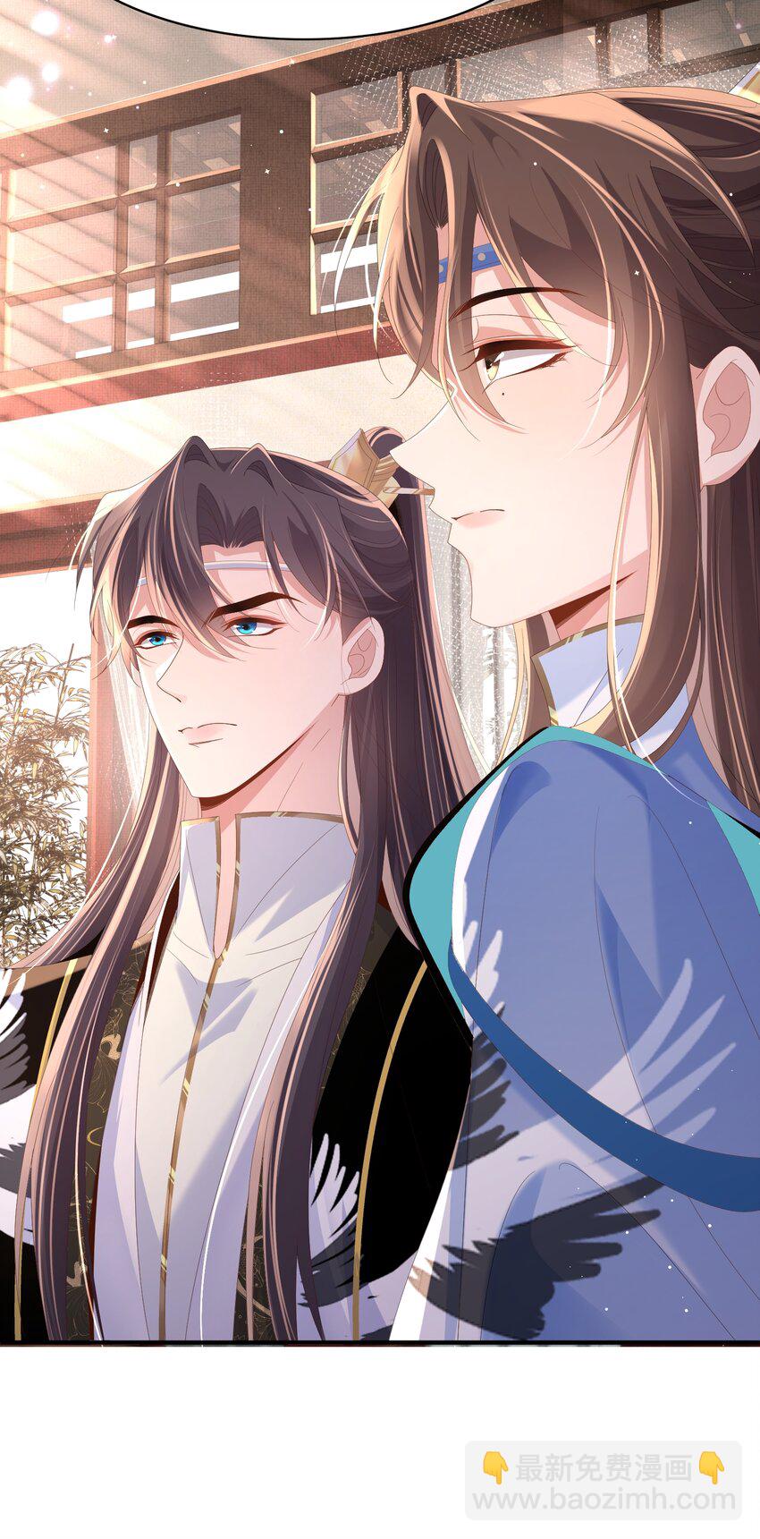 第156话 嫌菜不好吃？37