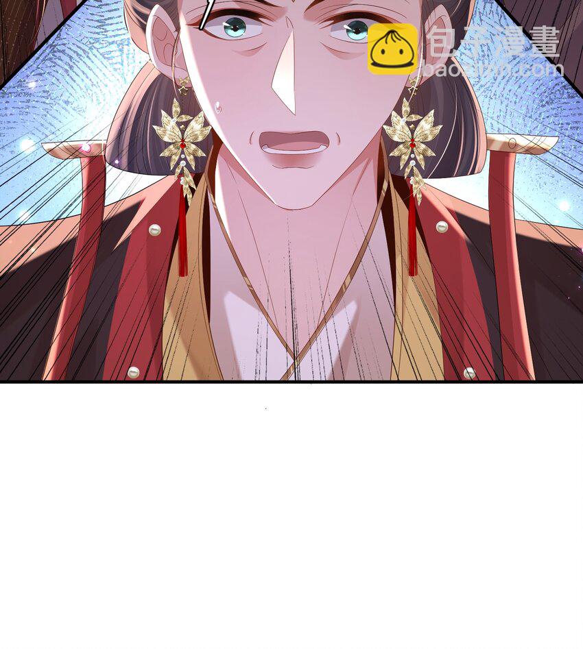 第156话 嫌菜不好吃？44