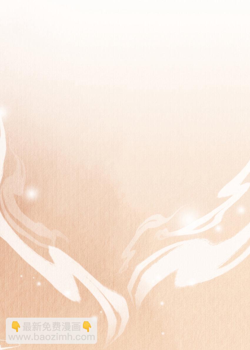 第156话 嫌菜不好吃？45