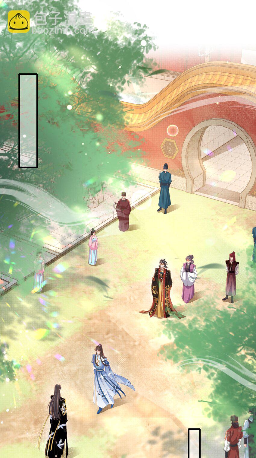 第156话 嫌菜不好吃？6