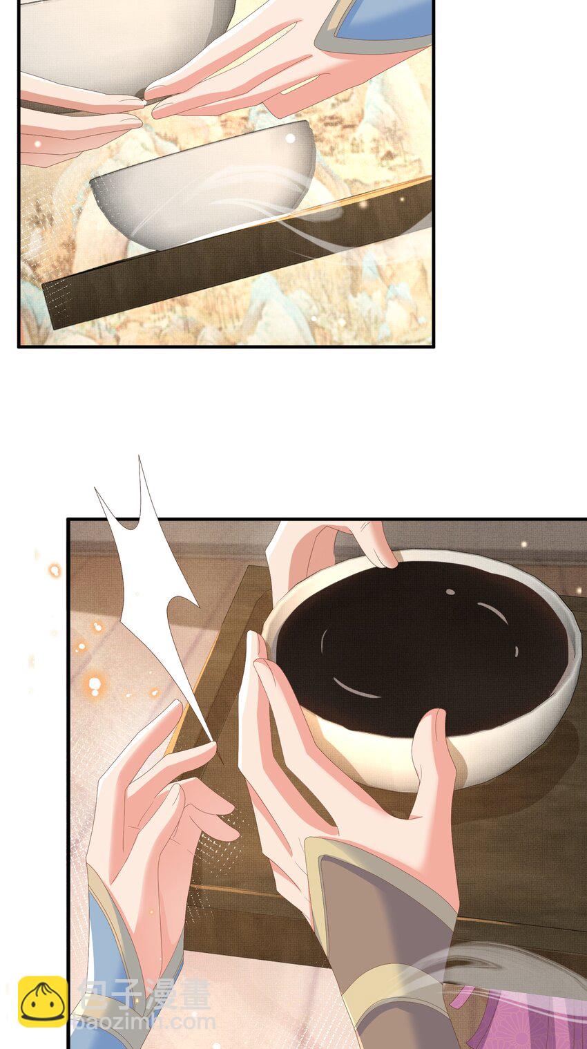 第158话 干了这碗养神汤45