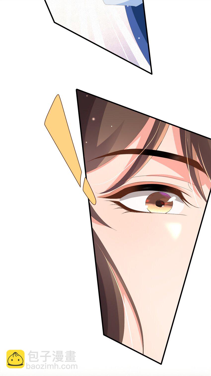 第159话 黑咖啡，霸总标配！16